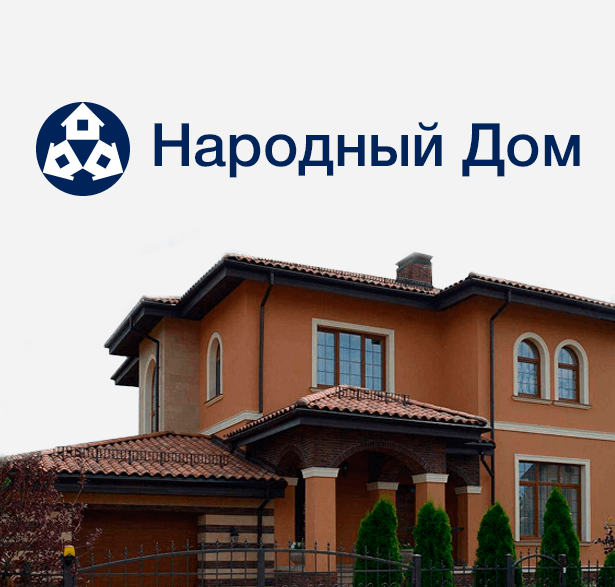 Сайт кампаніі Народны дом