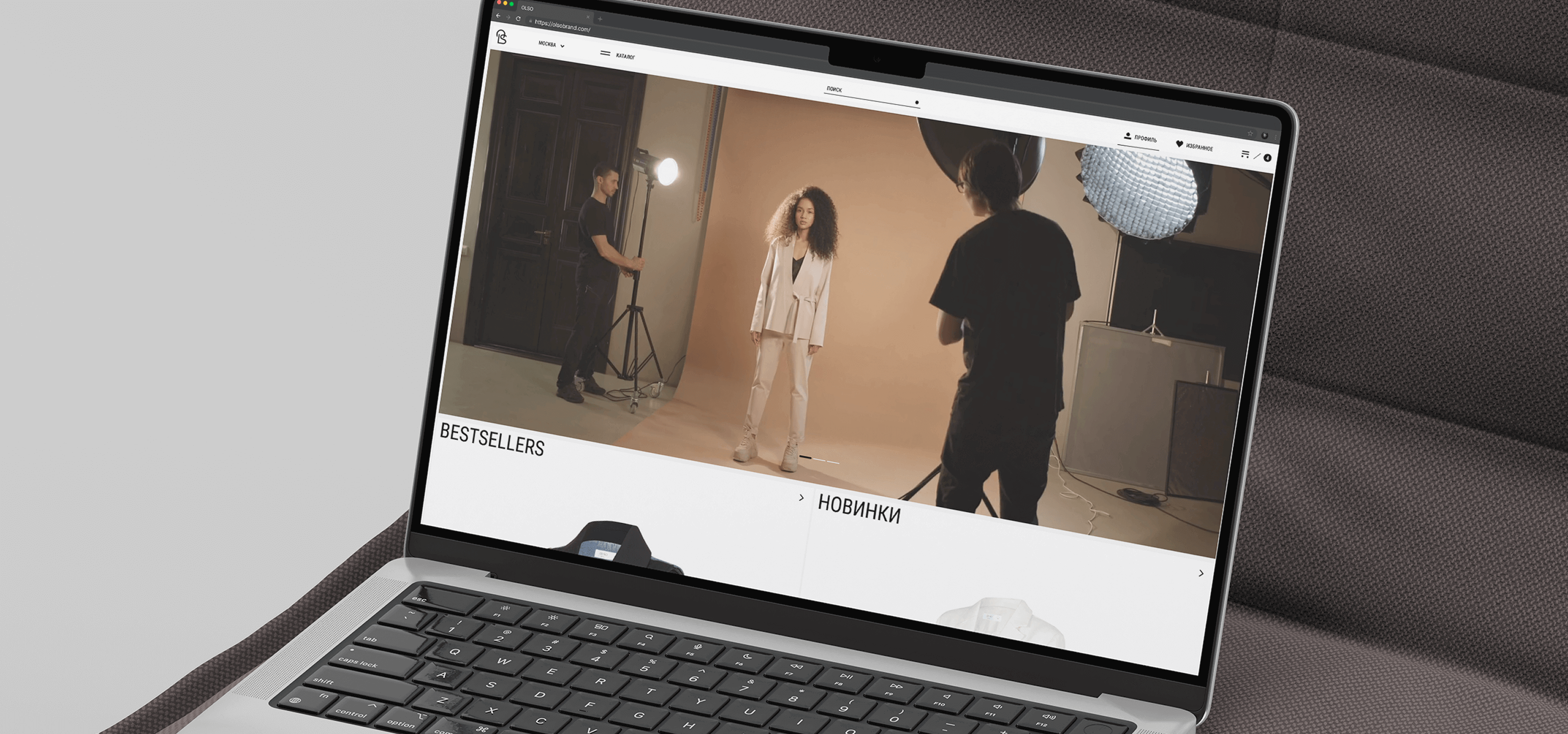 Картинка после вводных