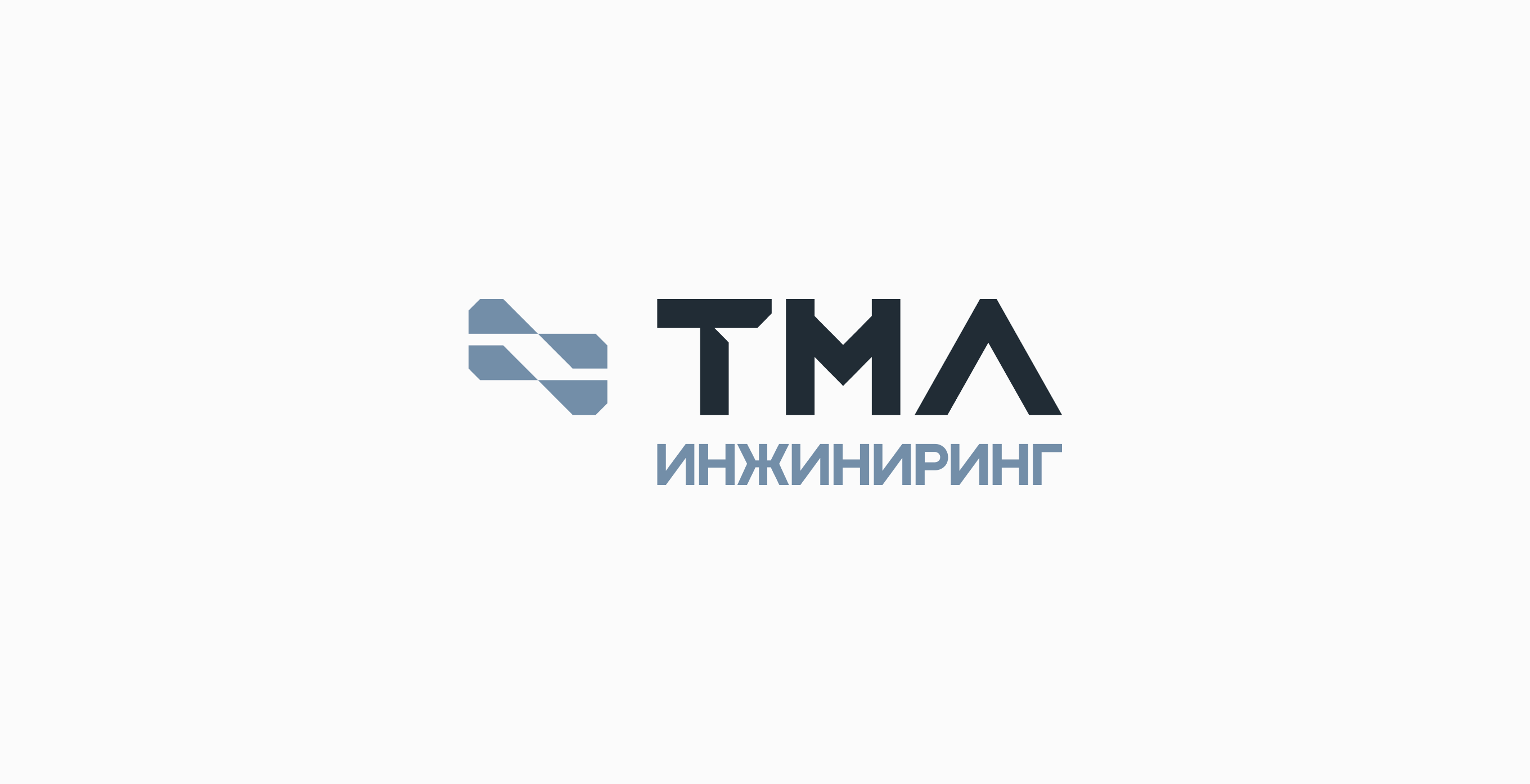 Фирменный стиль "ТМЛ Инжиниринг"