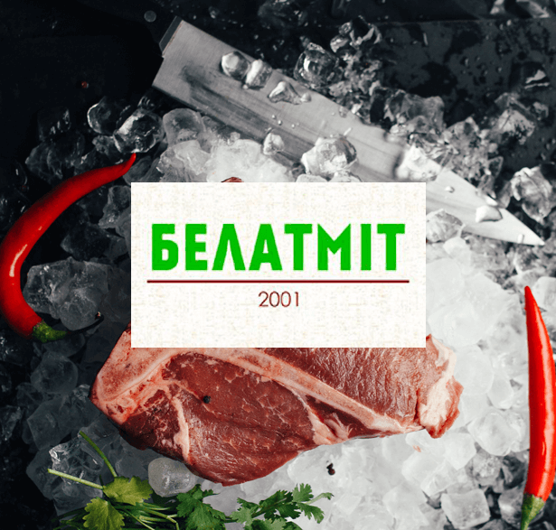 Карпаратыўны сайт "Белатмит"