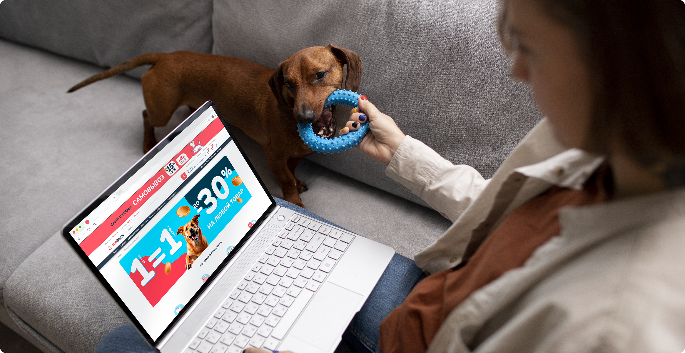 ЗАПРОС КЛИЕНТА И КОНТЕКСТ ПРОЕКТА