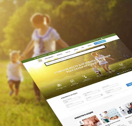 Corporate website of the sanatorium network