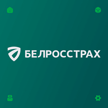 Мобильное приложение Белросстрах
