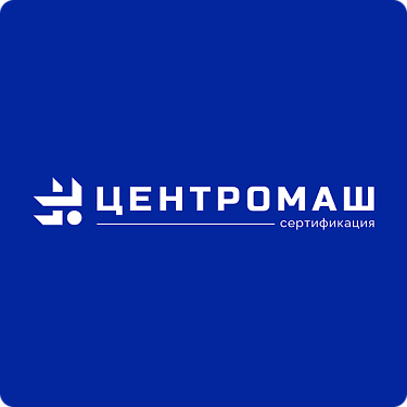 Техподдержка для сайта сертификации транспортных средств Центромаш