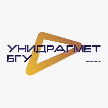 Разработка фирменного стиля для предприятия «Унидрагмет БГУ»