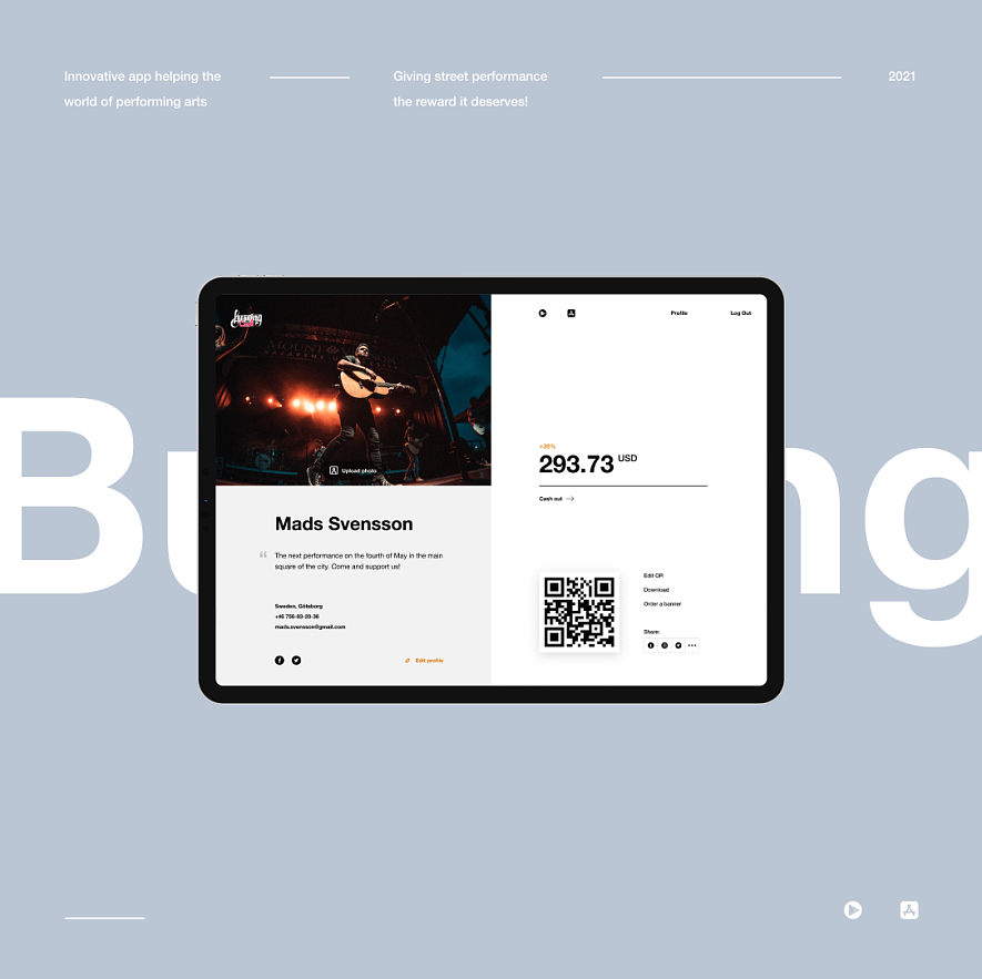 Разработка сайта для приложения Busking.cash