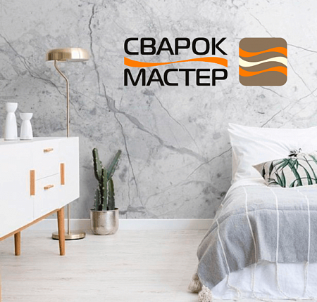 Карпаратыўны сайт Svarokmaster.by