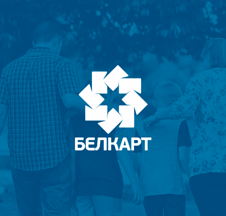 Корпоративный сайт Белкарт