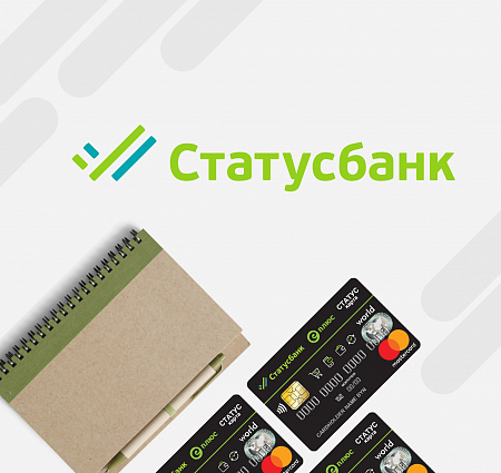 Лендинг Статус Карта