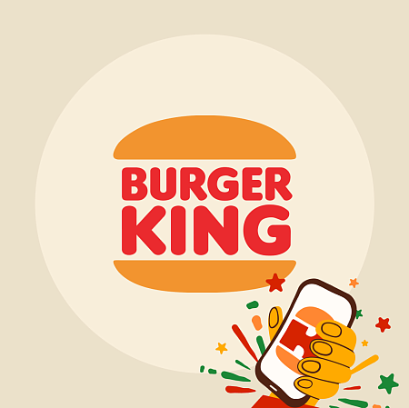 Техническая поддержка и развитие Burger King