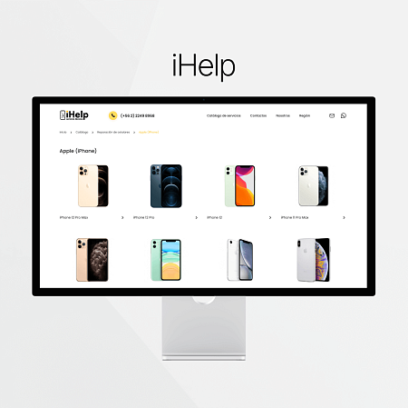 Разработка сайта для сервисного центра по ремонту гаджетов iHelp