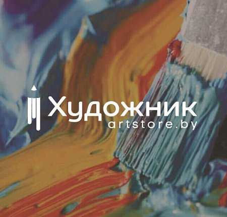 Фірмовы стыль Мастак