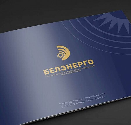 Brandbook Belenergo