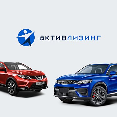 Разработка корпоративного сайта Активлизинг