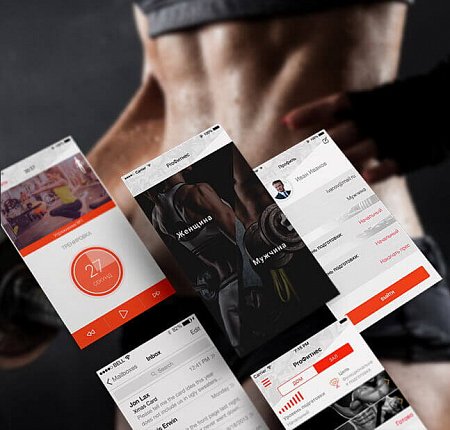 Мабільнае прыкладанне FITABILITY