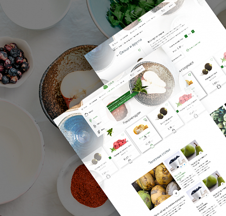 Online store Vozhyk